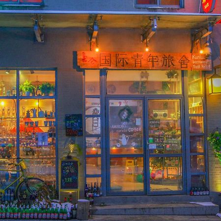 Kunlun International Youth Hostel Huangshan Bagian luar foto