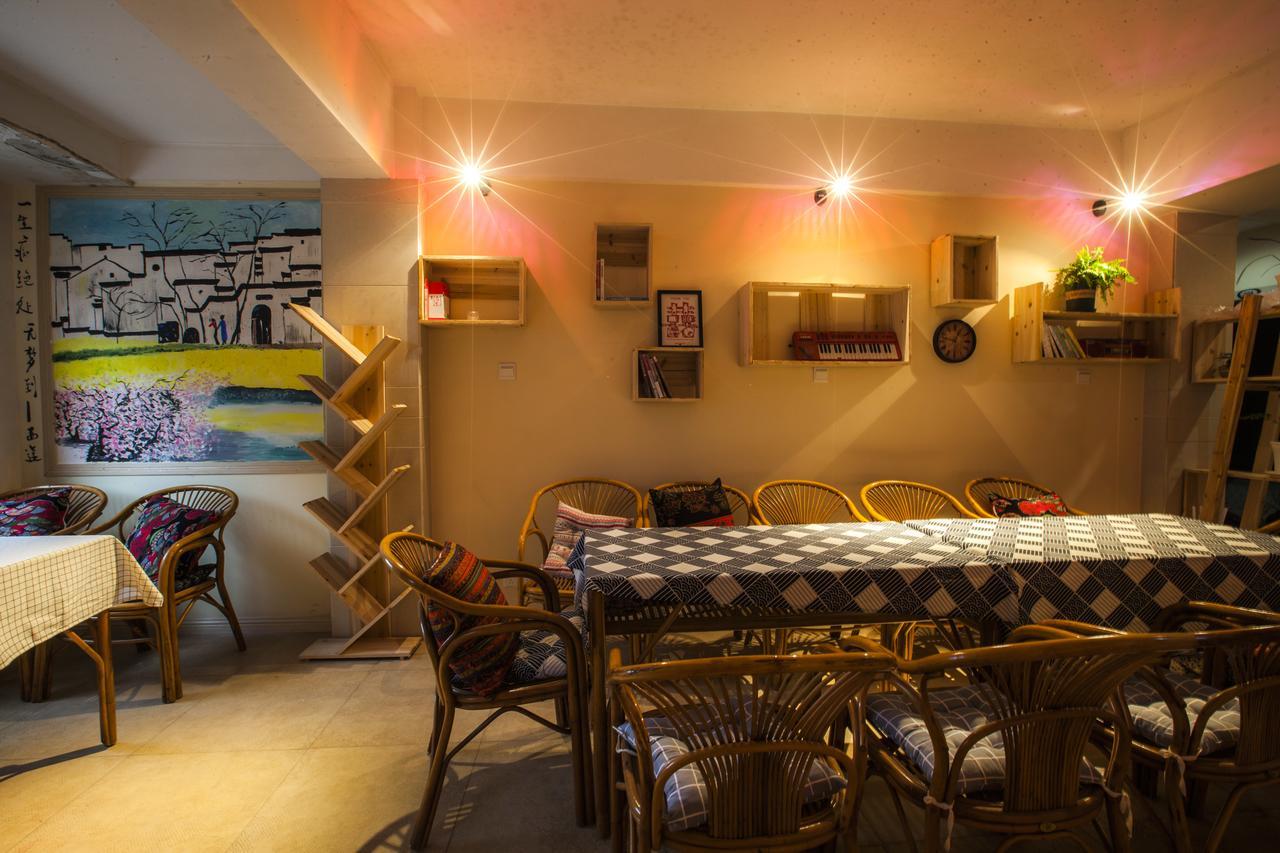 Kunlun International Youth Hostel Huangshan Bagian luar foto