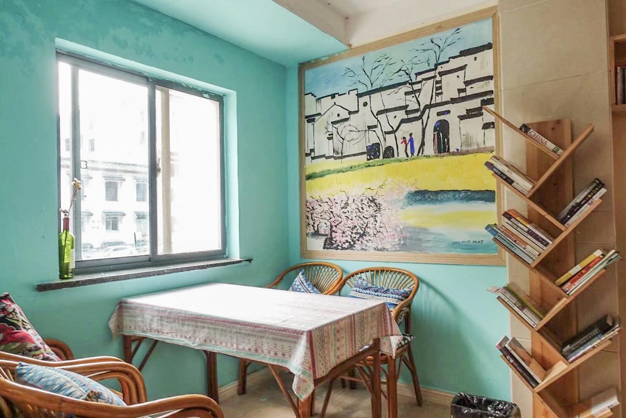 Kunlun International Youth Hostel Huangshan Bagian luar foto