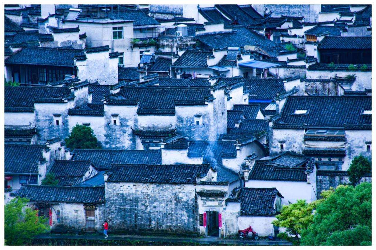 Kunlun International Youth Hostel Huangshan Bagian luar foto