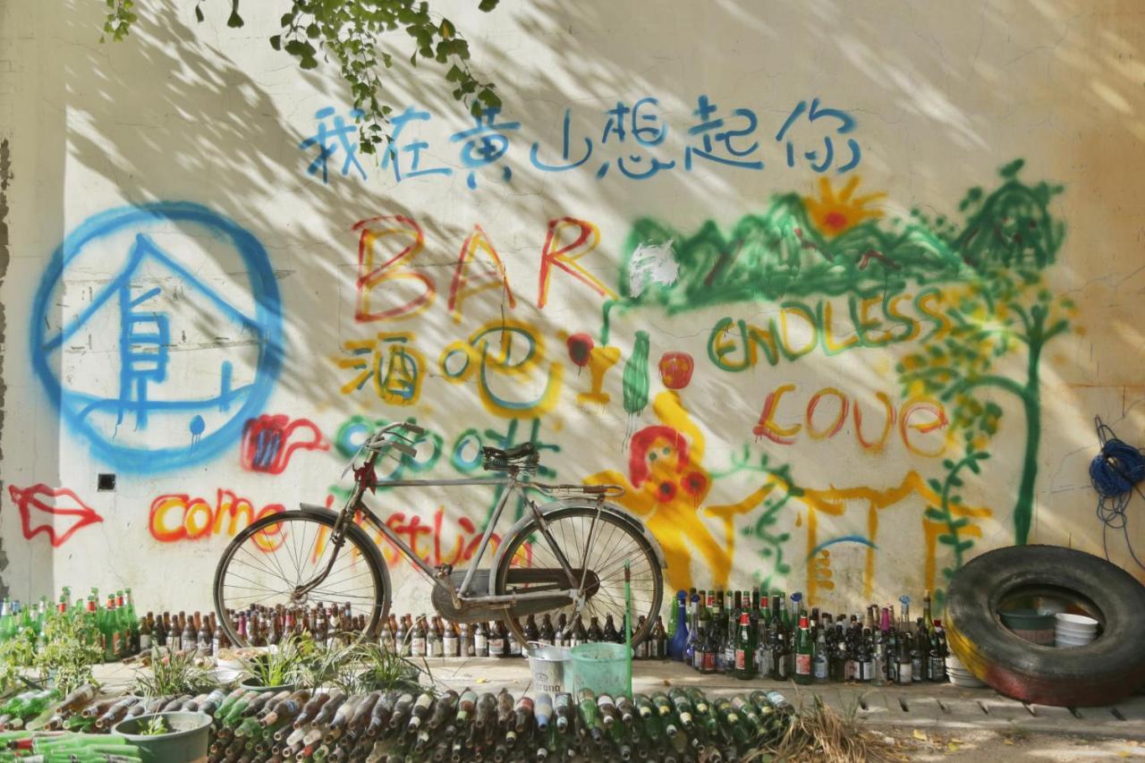 Kunlun International Youth Hostel Huangshan Bagian luar foto