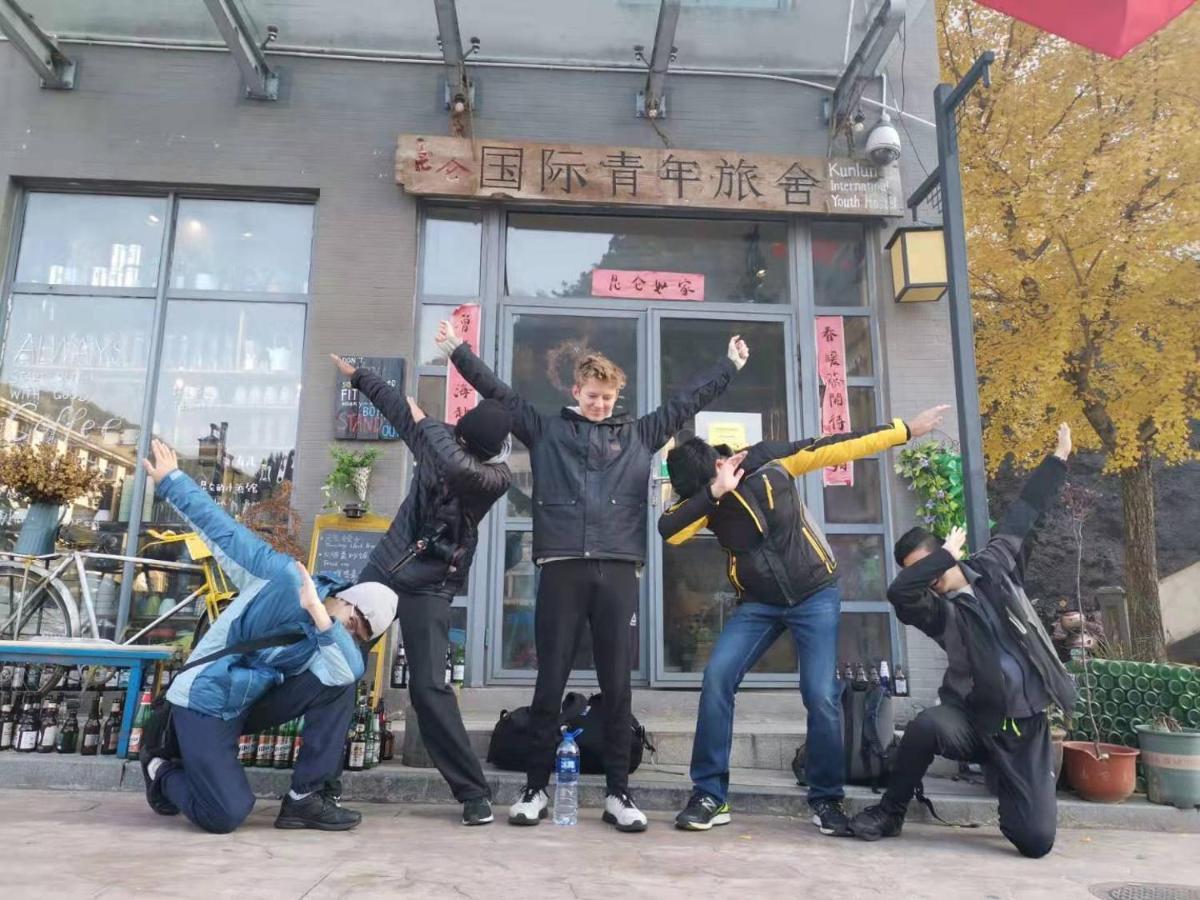 Kunlun International Youth Hostel Huangshan Bagian luar foto