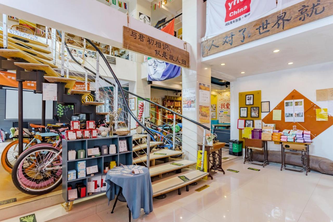 Kunlun International Youth Hostel Huangshan Bagian luar foto
